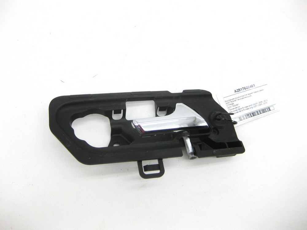 Mercedes-Benz  A2517600461 Внутрішня ручка відкриття задніх правих дверей R-class short W251 R-class long V251 Одеса - фото 4