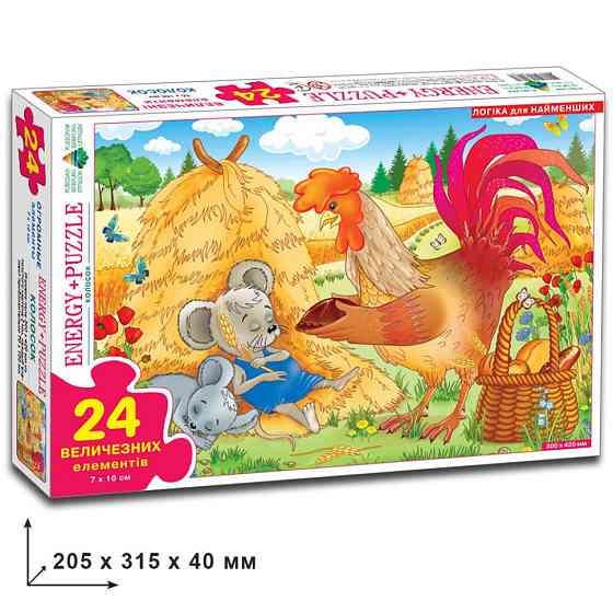 Дитячі пазли "Колосок" 82081 на 24 елемента Вінниця