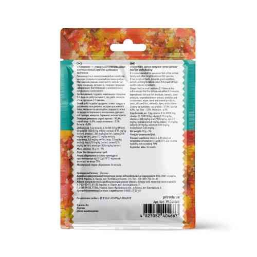 Корм Природа Биовит Универсал для цихлид и ярко-окрашенных пластинчатый рыб 10 г Киев