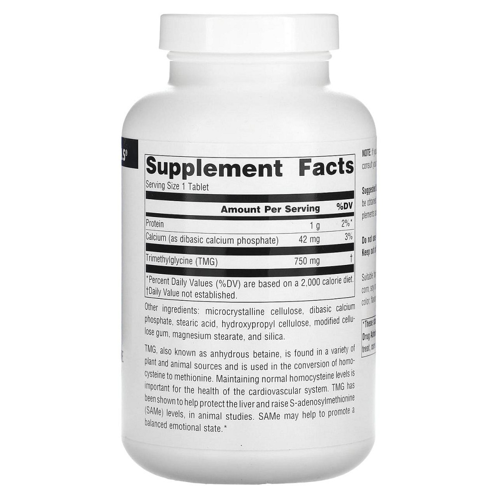 Триметилгліцин (ТМГ) Source Naturals TMG 750 мг 240 таб Київ - фото 2