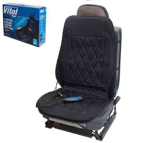 Масажна накидка на сидіння з підігрівом 12В/220В VMH-1509 Харків
