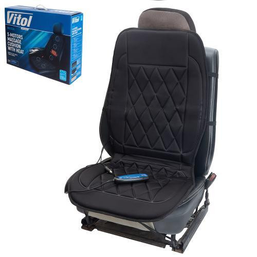 Масажна накидка на сидіння з підігрівом 12В/220В VMH-1509 Харків - фото 1