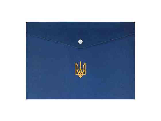 Папка-конверт A4 темно-синій на кнопці, UKRAINE BM.3970-03 ТМ BUROMAX Київ
