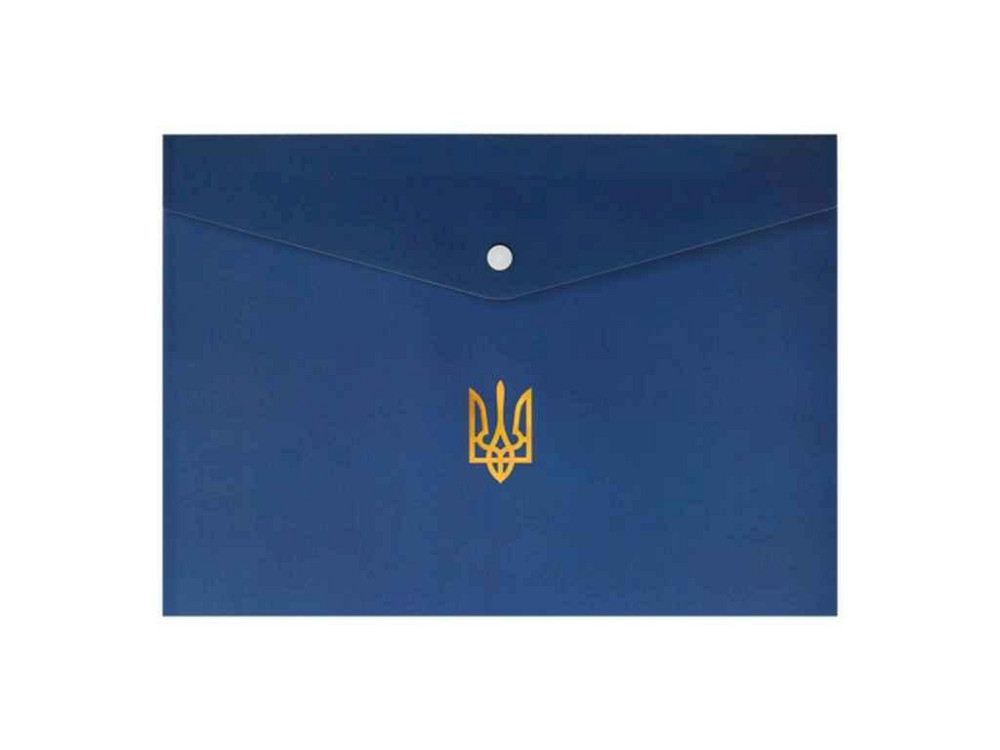 Папка-конверт A4 темно-синій на кнопці, UKRAINE BM.3970-03 ТМ BUROMAX Київ - фото 1