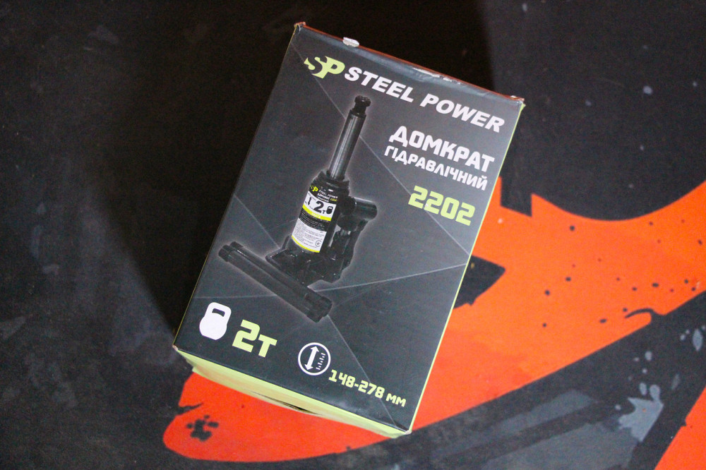 Автомобільний домкрат гідравлічний Steel Power 2 т. Київ - фото 4