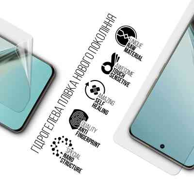 Пленка защитная Armorstandart Realme 13+ 5G (ARM80487) Винница