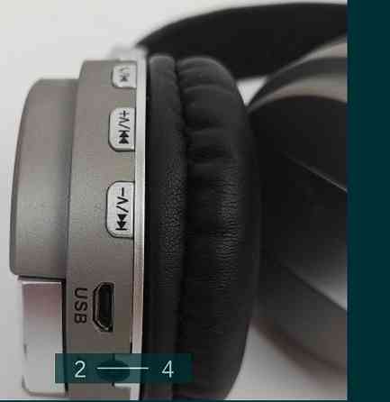 Наушники Беспроводные Bluetooth Ibomb. Киев