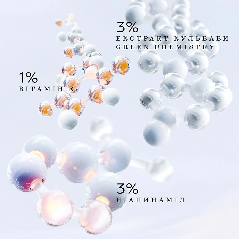 Сироватка з високим ступенем захисту, SPF50+ Lancome UV Expert Supra Screen 40ml Слов'янськ - фото 5