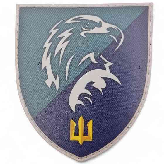 Патч / шеврон ЗСУ 426 ОББС Запоріжжя
