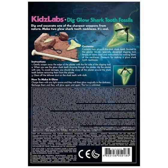 Набір для розкопок 4M Сяючі зуби акули (00-05918) Харків