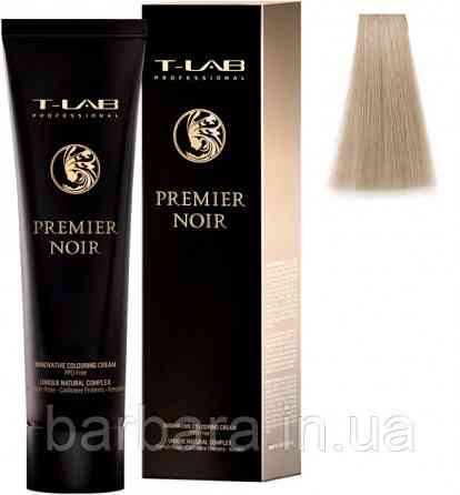 Краска для волос T-LAB ULTRA BLONDE  Premier Noir 902 Супер блондин перламутровый Киев