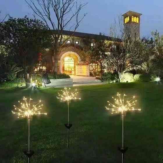 Ліхтар садовий "Феєрверк" на сонячній батареї 1шт, 120LED, ShowTime / Газонний LED світильник Київ