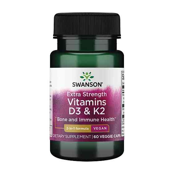 Extra Strength D3 & K2 5000 Iu & 100mcg - 60 vcaps Луцьк