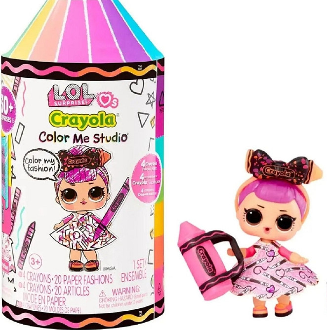 Капсула LOL Surprise Loves CRAYOLA Color Me Studio, ЛОЛ художник. Харків - фото 7