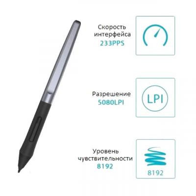 Перо Huion PW100 (H640P, H950P) Вінниця - фото 3