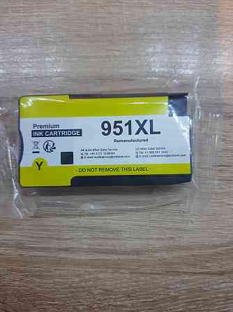 951XL 951 XL Сменный чернильный Yellow (желтый) картридж для HP Officejet Pro 8100 8600 8610 8620 25 Днепр