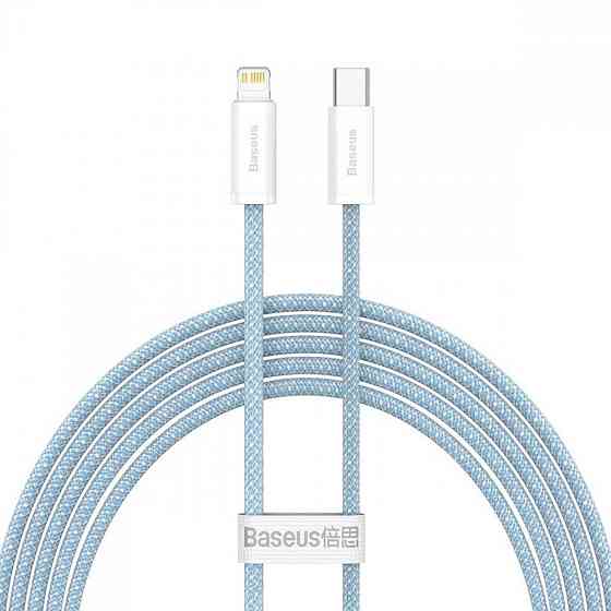 Кабель Baseus Dynamic Series Fast Charging Type-C to Lightning 20W 2м блакитний Львів
