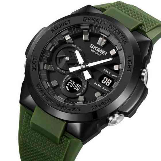 Годинник наручний чоловічий SKMEI 2105AG QS-15 Київ