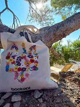 Екошопер BookOpt BK4033 Квітковий Тризуб бежевий Луцк