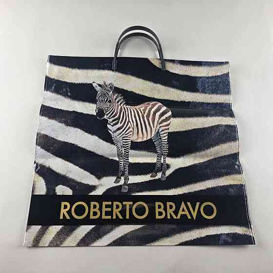 Ламинированый пакет с пластиковой ручкой  