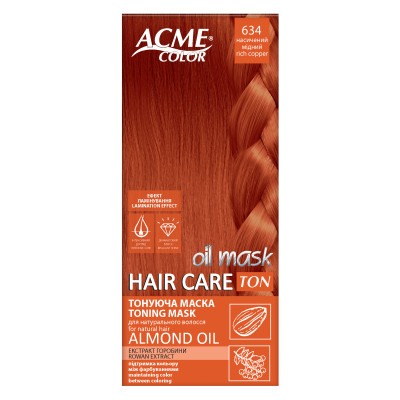 Відтінковий бальзам Acme Color Hair Care Ton Oil Mask 634 - Насичений мідний (4823115501851) Вінниця - фото 1