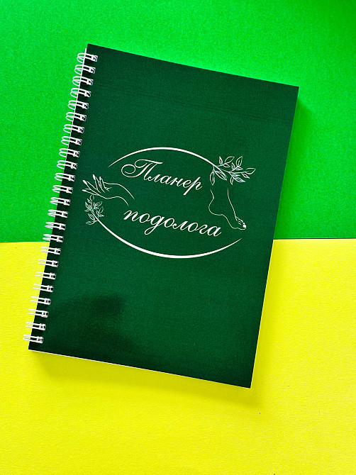 Планер подолога А5 Дніпро - фото 1