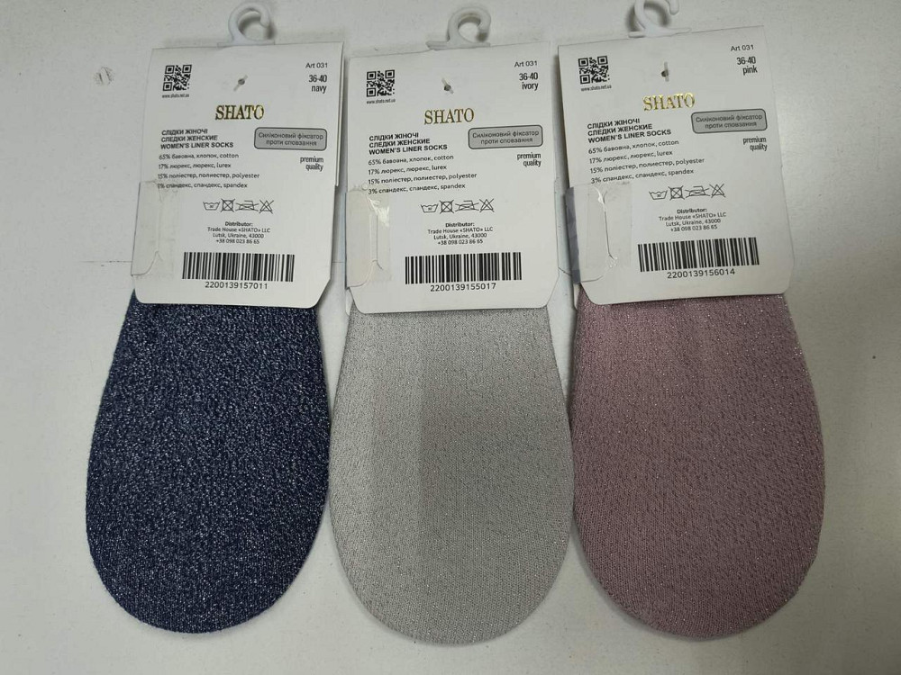 Следки женские с люрексом SHATO Womens liner socks art.031. Размер 36-40 Киев - изображение 6
