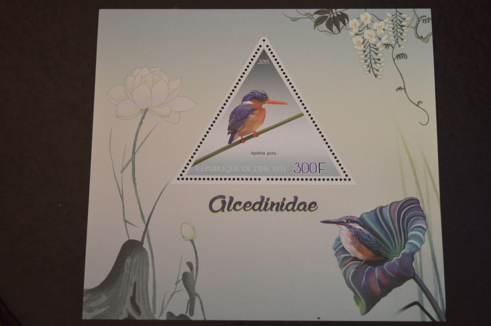 Джибути. Фауна. Блок. 2015 год (В-6) Полтава - изображение 1