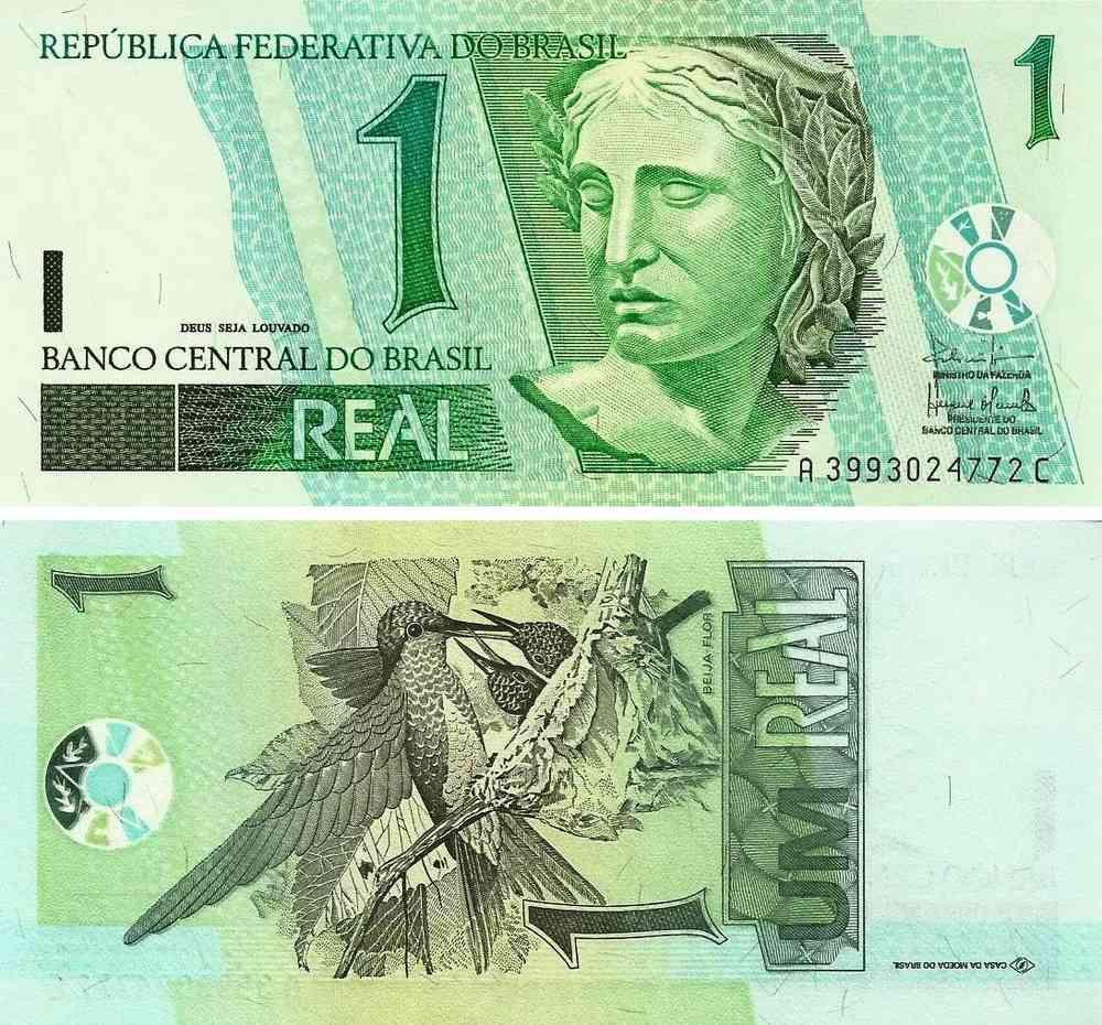 Бразилія / Brasil 1 real 2003 - Pick 251 UNC Полтава - фото 1