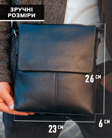 Чоловіча сумка планшет через плече 23х26х6, шкіряна барсетка Tiding Bag SK A75-181 чорна Київ