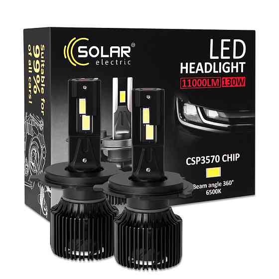 Автолампа Solar LED H4 12/24V 130W 11000Lm 6500K CSP3570 2шт Львів