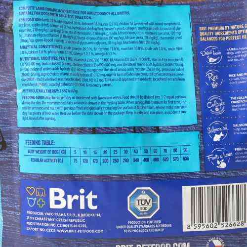 Сухий корм Brit Premium Dog Sensitive Lamb для собак з чутливим травленням, з ягням, 3 кг Київ