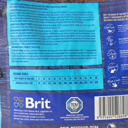Сухий корм Brit Premium Dog Sensitive Lamb для собак з чутливим травленням, з ягням, 3 кг Київ - фото 4