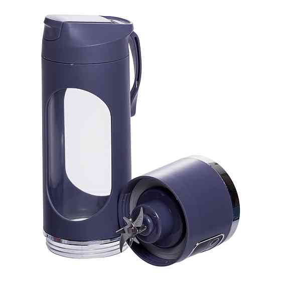 Портативний блендер для смузі 450 мл, USB, сірий Київ