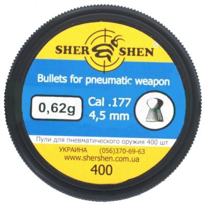 Пульки Шершень 0,62g (400шт.) (1057.00.22) Винница - изображение 1