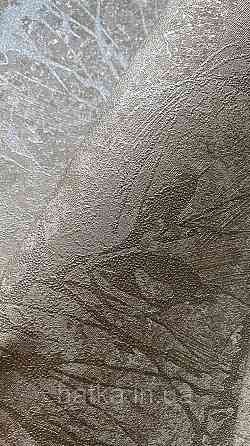 Шпалери метрові вінілові на флізеліні A.S.Creation Sylvana 1.06x10 листя штукатурка коричневе срібло 79125-2 Київ