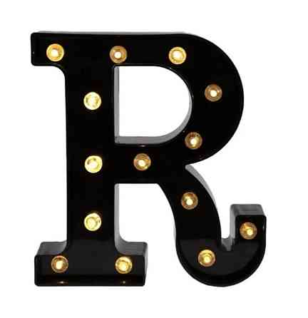 Буква с подсветкой R объемная маленькая 22 на 20 см черный Киев