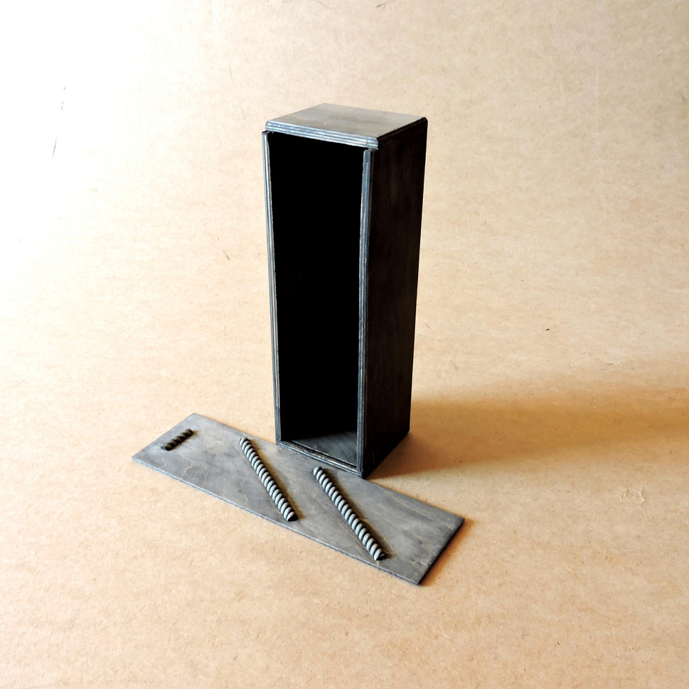 Подарочная коробка 