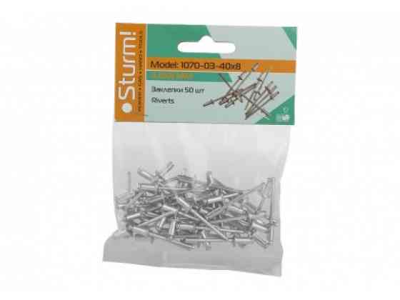 Заклепки неірж 4,0x8 мм 50 шт. Sturm 1070-03-40X8 (читувати опис) Рівне