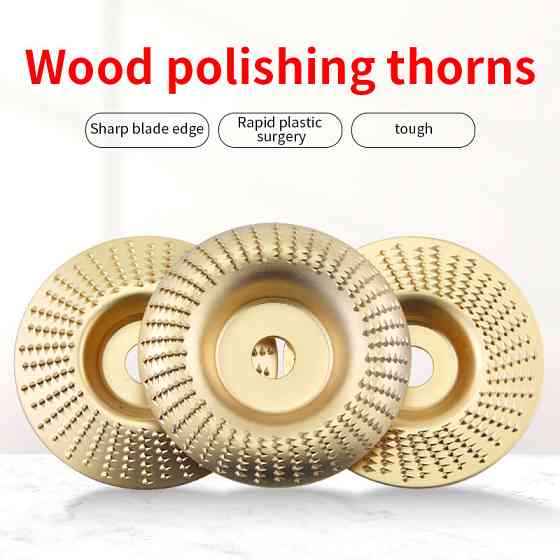 Обдирочный диск 100мм для мини-УШМ из карбида вольфрама Киев