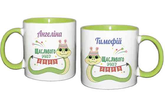 Новогодний подарок для детей именная чашка 