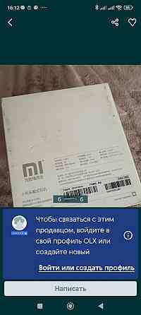 Наушники: Xiaomi Mi Headphones Black Харьков