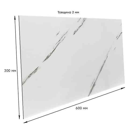 Самоклеюча стінова PET плитка 600х300х2мм SW-00001672 Київ