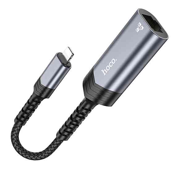 Кабель-перехідник UA26 iP ethernet adapter(100 Mbps) Metal Gray (6942007611978 ) Київ