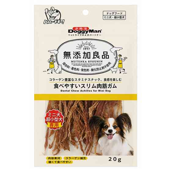 DoggyMan Dental Chew Duck Achilles ДОГГИМЭН УТИНОЕ СУХОЖИЛИЕ ВЯЛЕНОЕ жевательное лакомство для собак Киев
