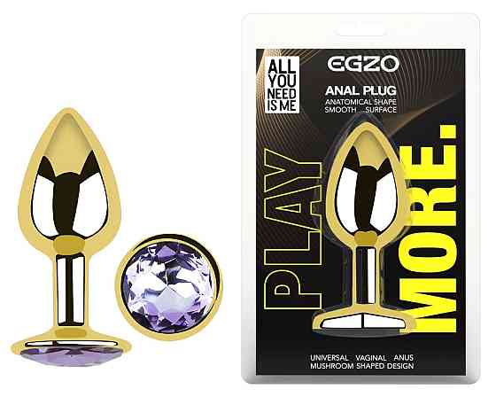 Анальная пробка с кристаллом EGZO - Gold Round Plug Amethyst size S Sex Aura Киев