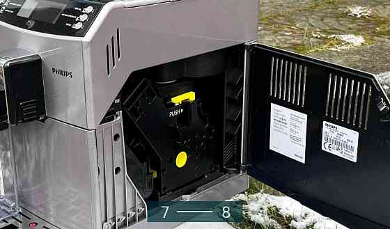 Кофемашина Philips HD8834 SAECO Minuto. Київ