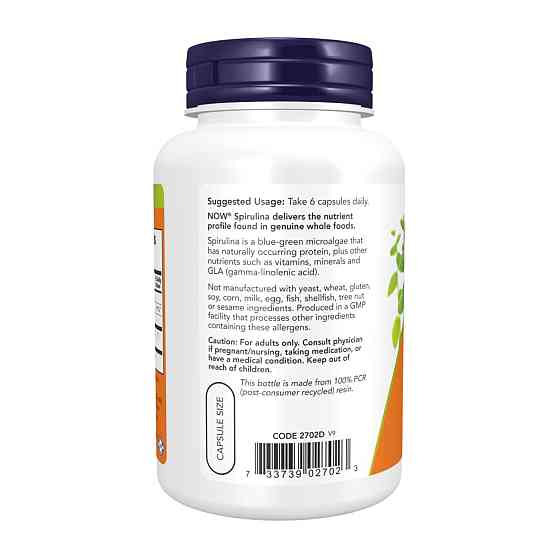Spirulina 500 mg - 120 vcaps Луцк