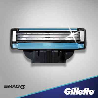 Бритва Gillette Mach3 c 5 сменными картриджами (7702018610181) Винница