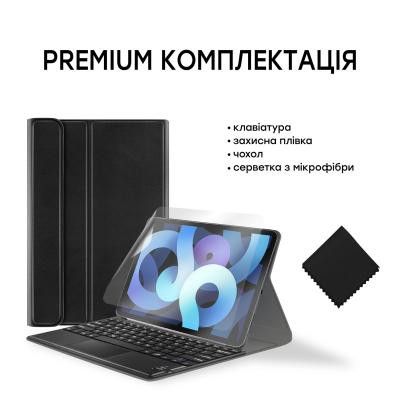 Чохол до планшета AirOn Premium iPad Air 4 10.9&quot; Bluetooth keyboard touchpad (4822352781051) Вінниця - фото 2